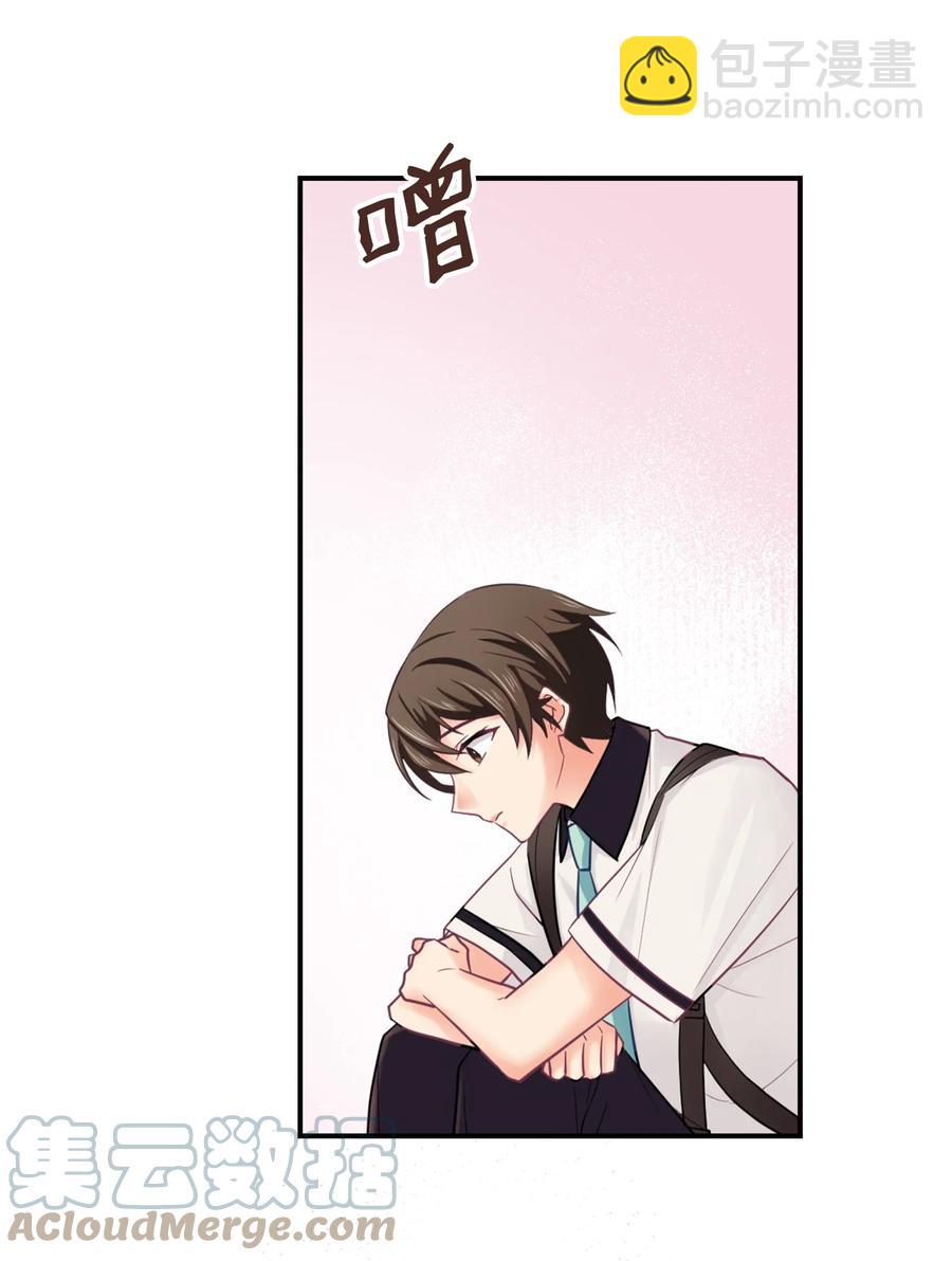 37 表白(1/2)-第37话