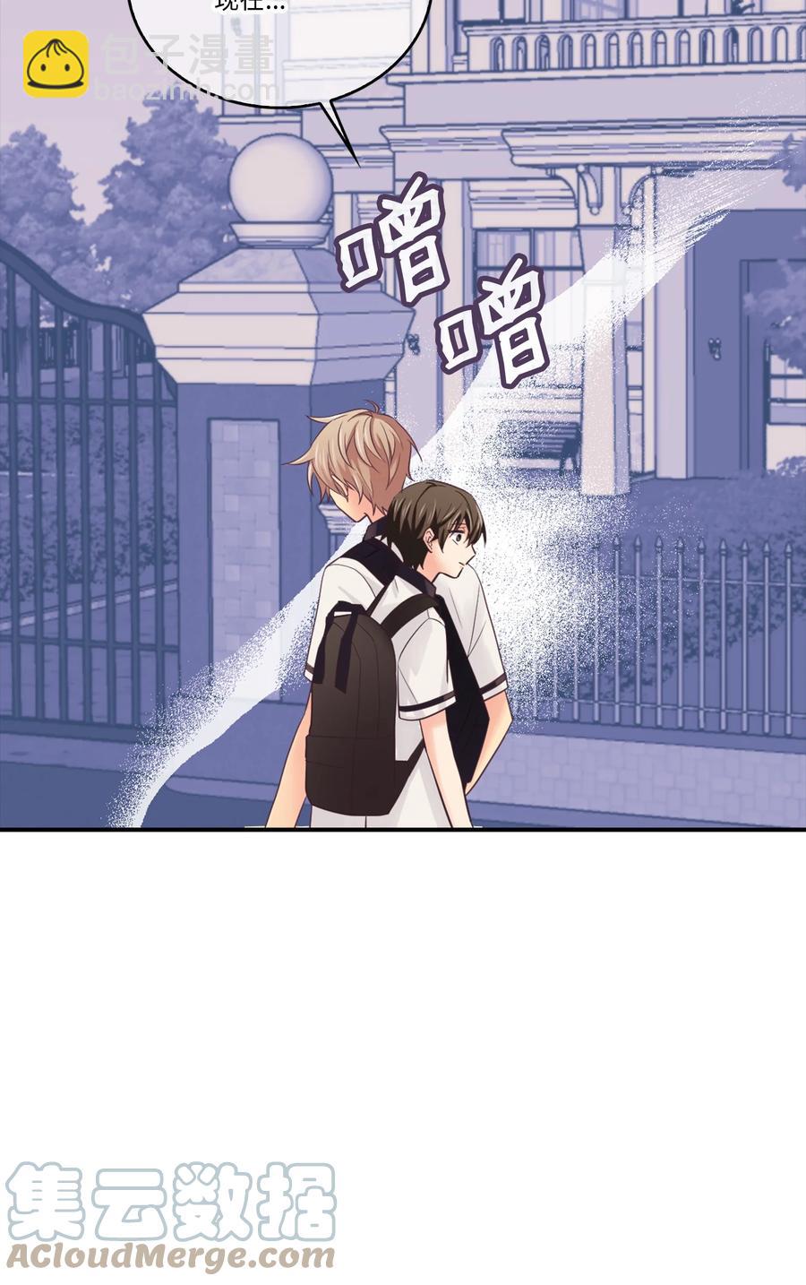 37 表白(1/2)-第37话