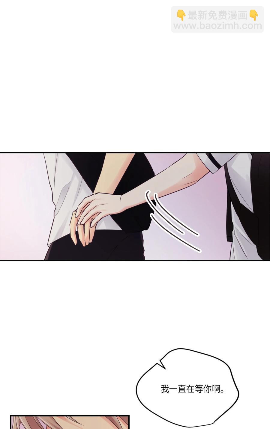 37 表白(1/2)-第37话