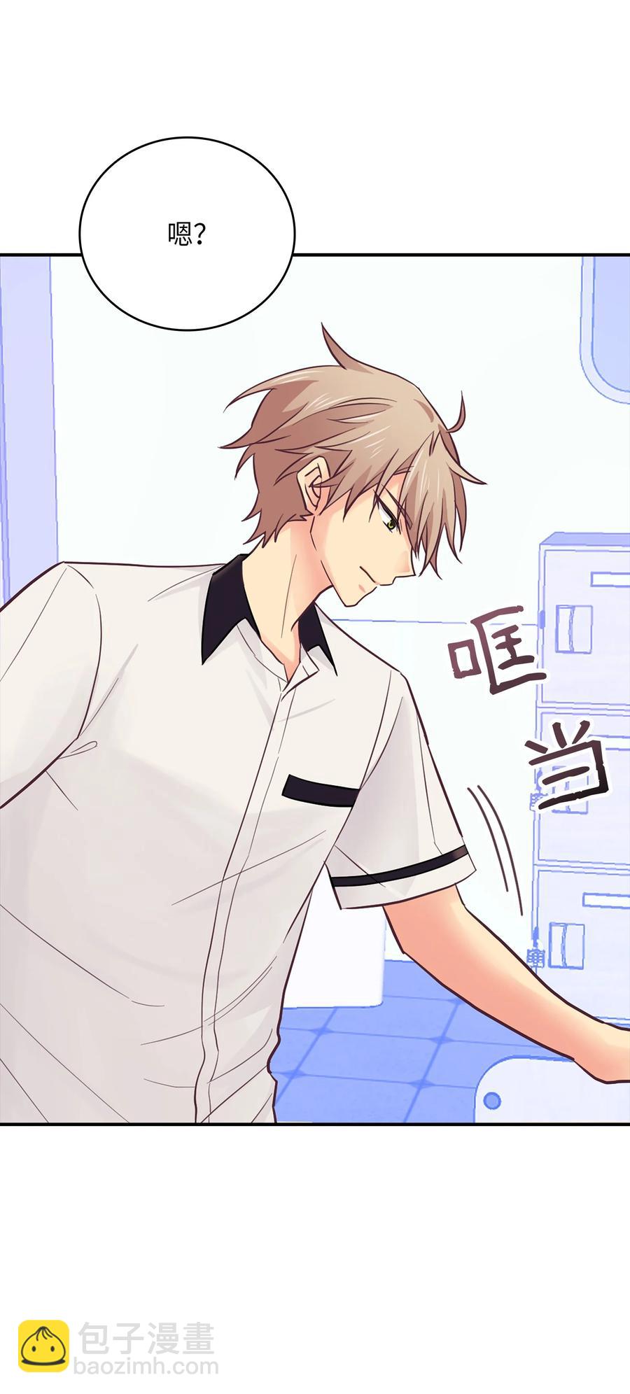 37 表白(1/2)-第37话