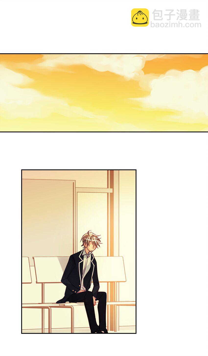 05 原来是你-第5话