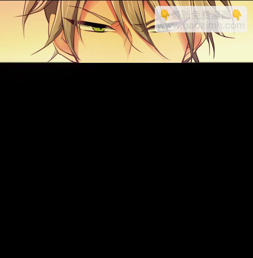 05 原来是你-第5话