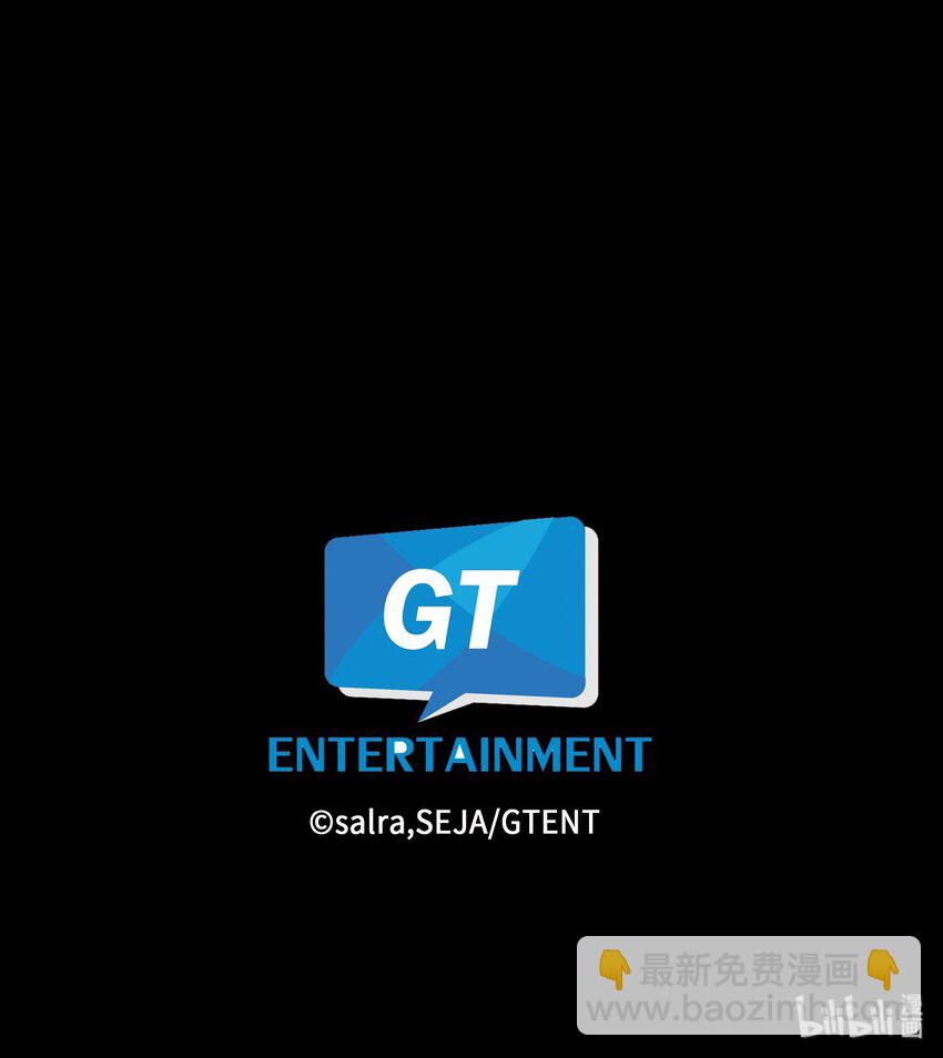 05 原来是你-第5话