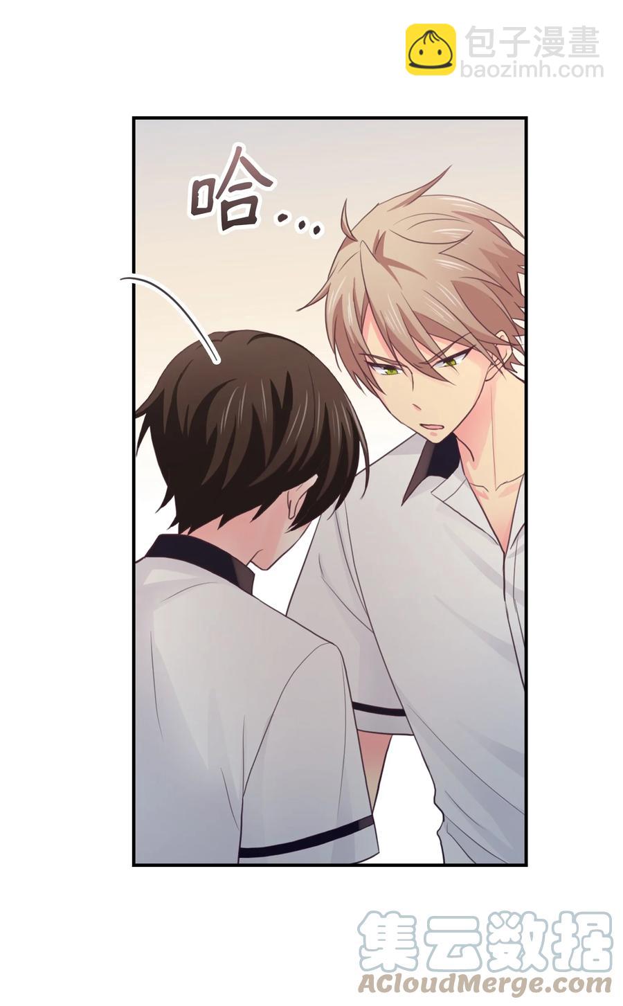 43 被撞见了(1/2)-第43话