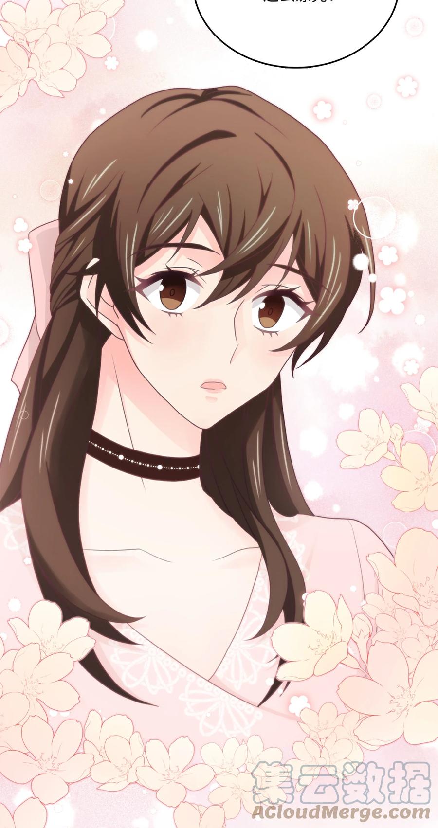 49 完美变装(1/2)-第49话