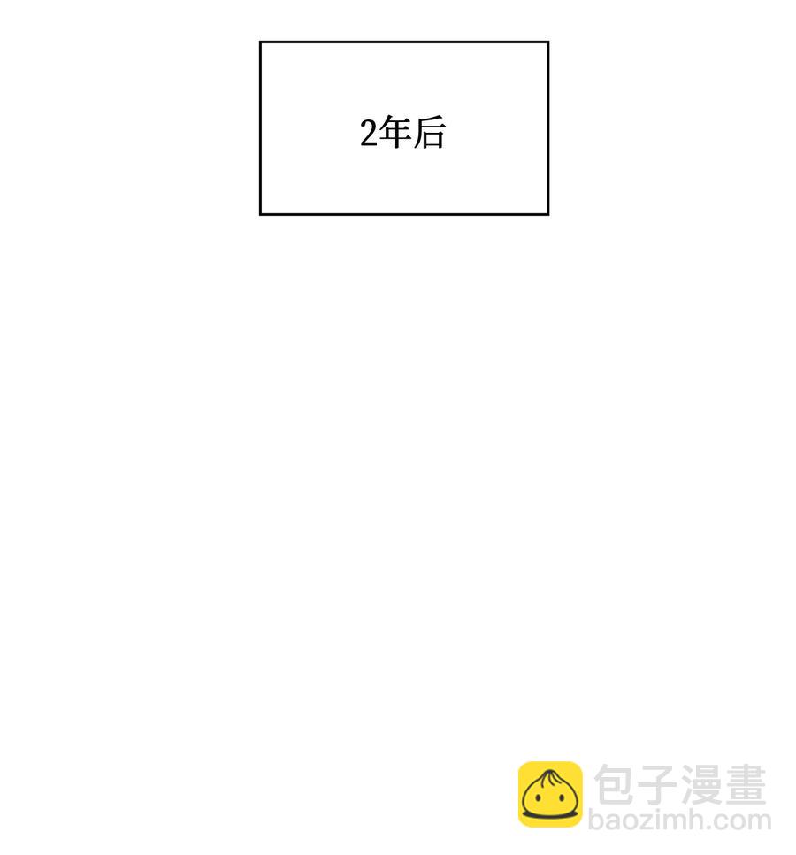 49 完美变装(1/2)-第49话