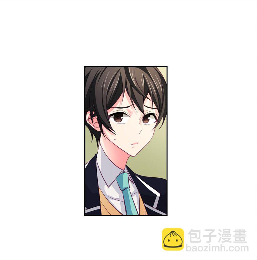 07 你有些不一样-第7话