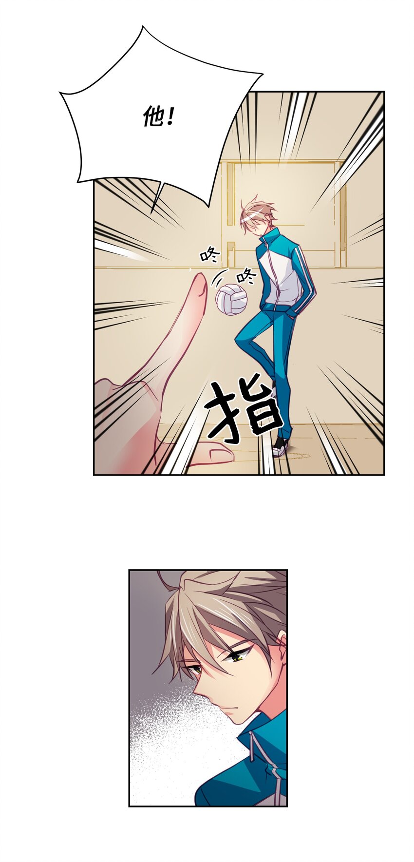 09 请你和我一起练习-第9话