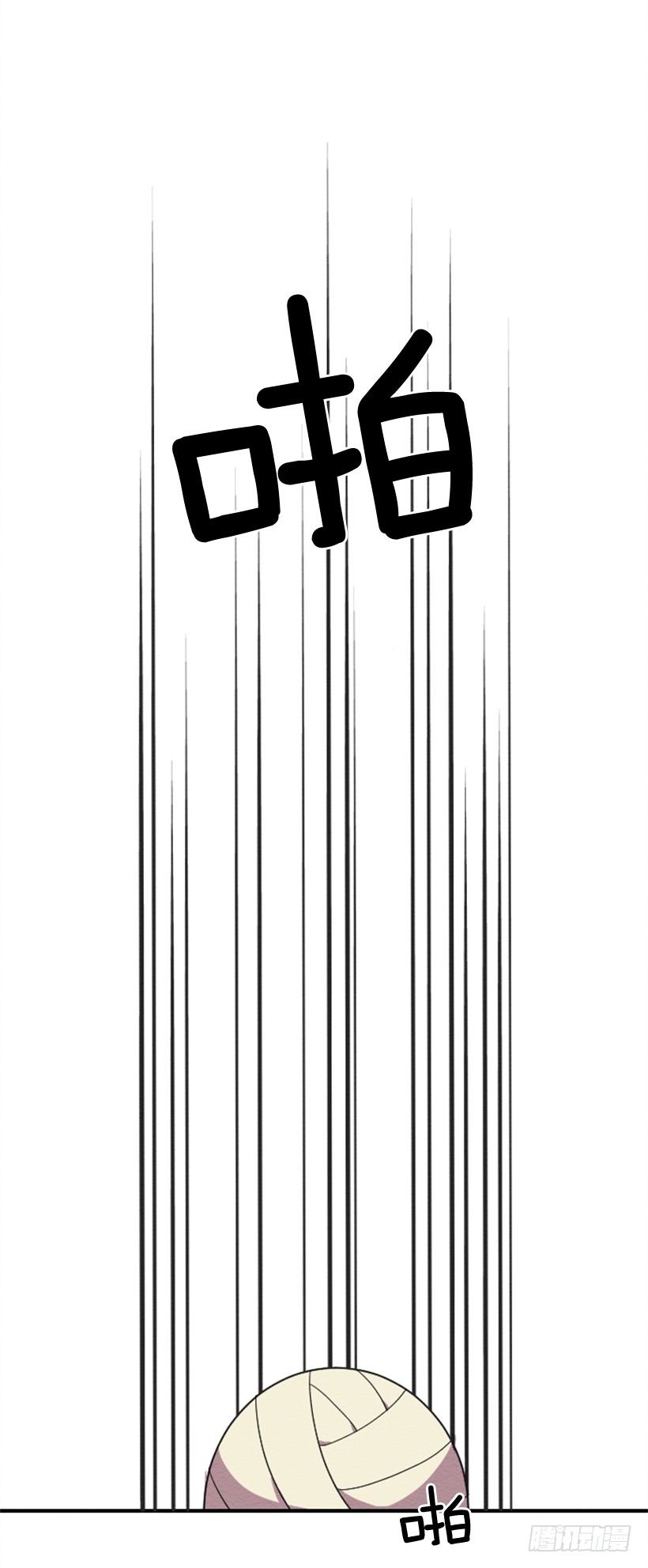 依赖（2）-第11话