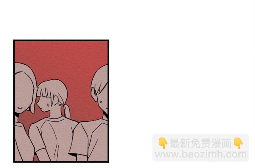 依赖（2）-第11话