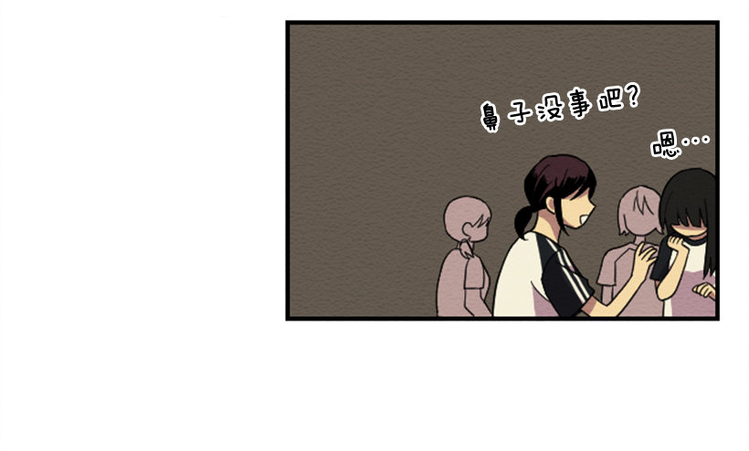 依赖（2）-第11话