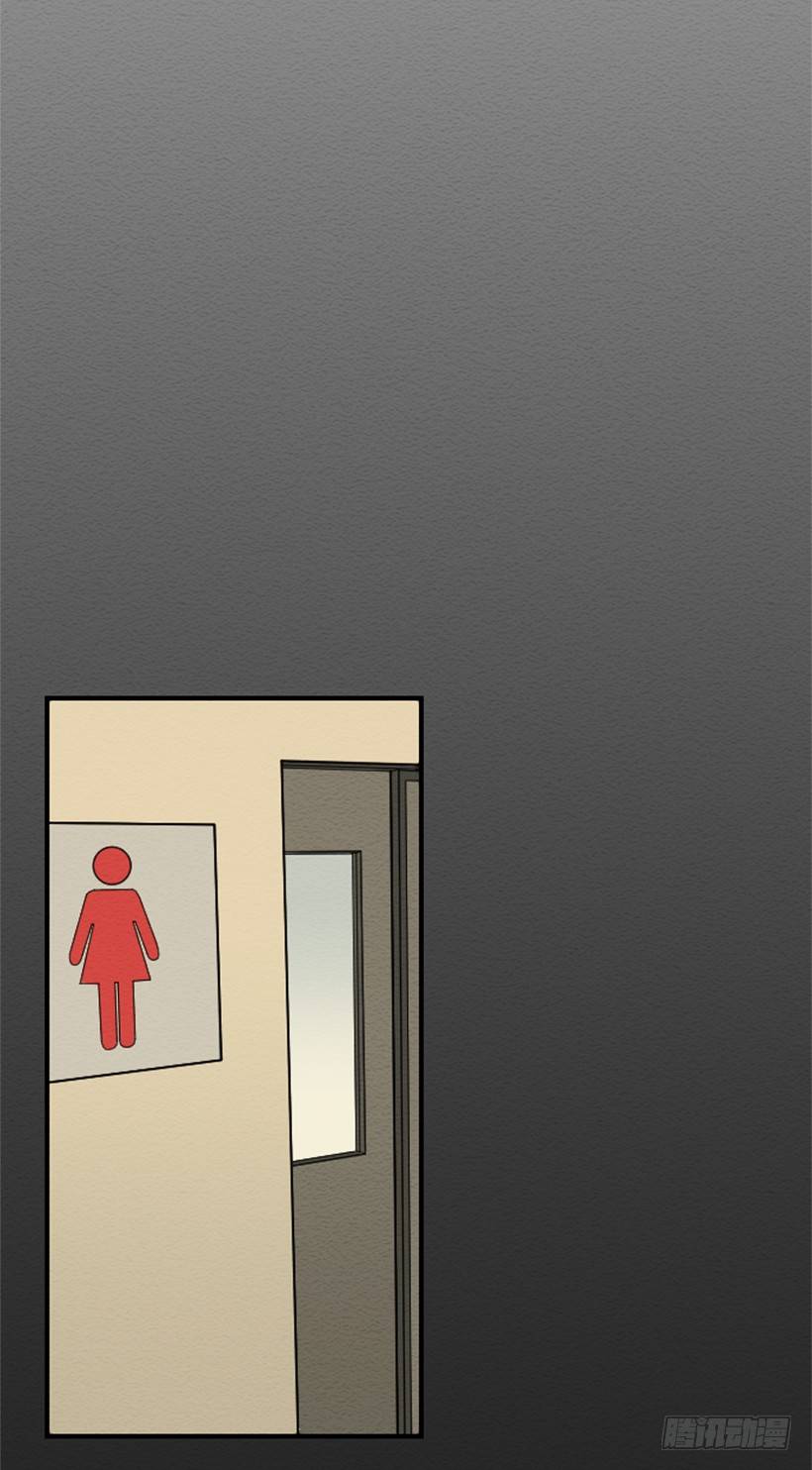 依赖（2）-第11话