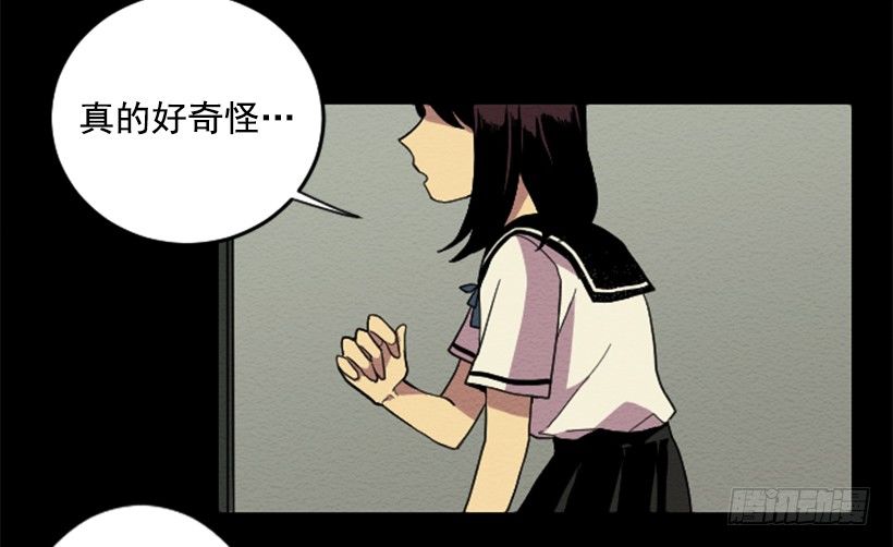 依赖（2）-第11话