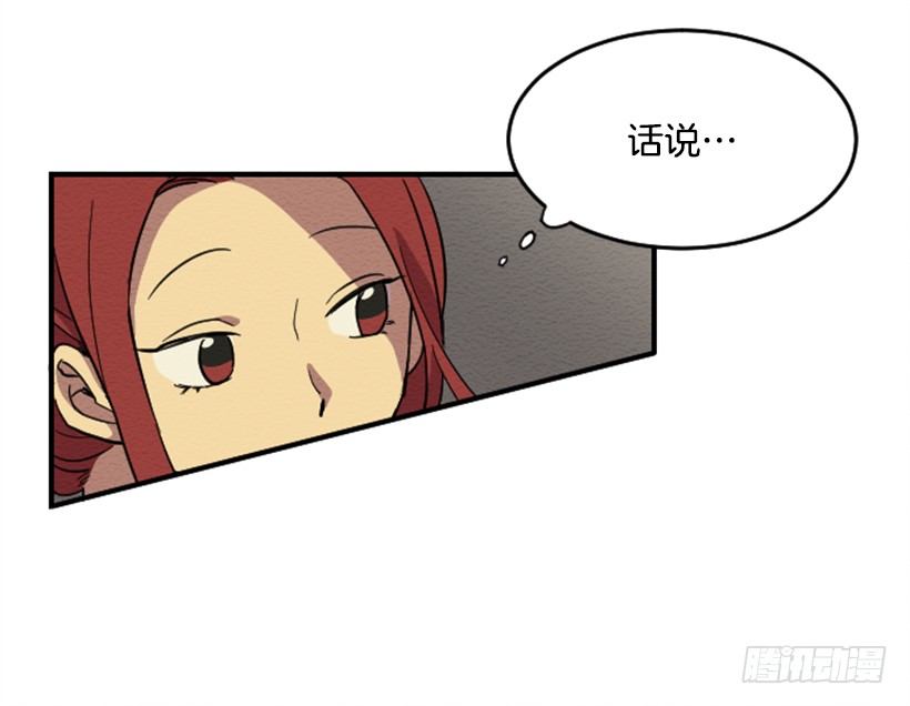 依赖（2）-第11话