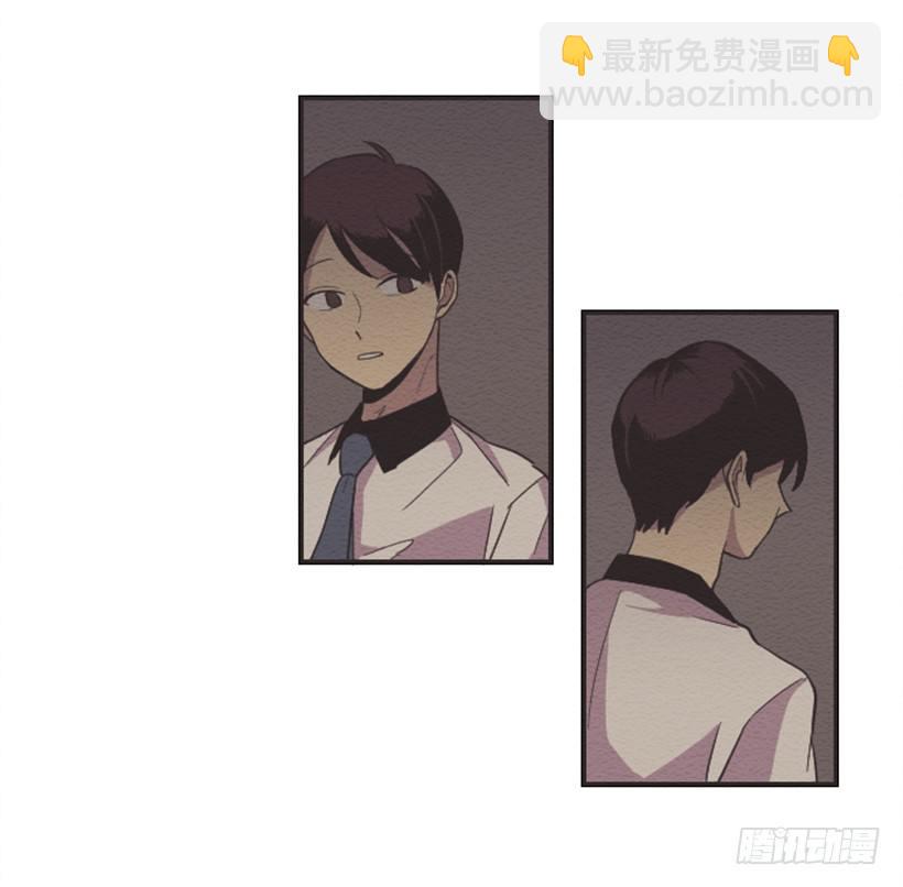 依赖（2）-第11话