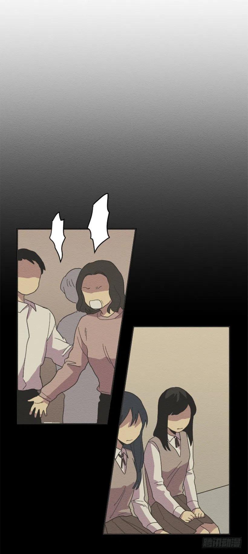 依赖（4）-第13话