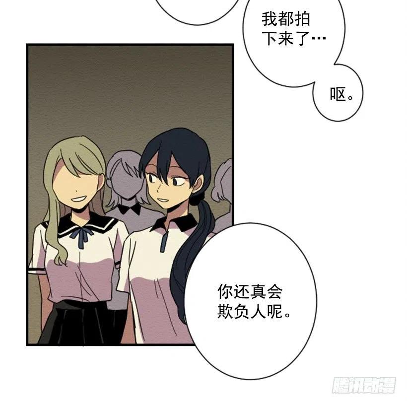 依赖（4）-第13话