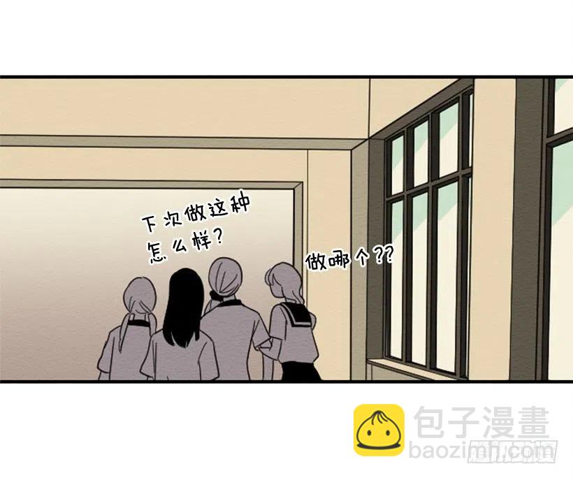 依赖（4）-第13话