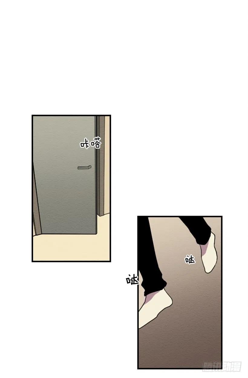 依赖（4）-第13话