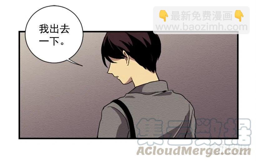 依赖（4）-第13话