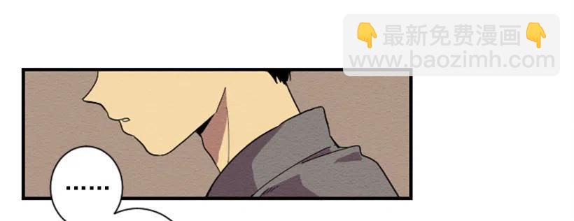 依赖（4）-第13话