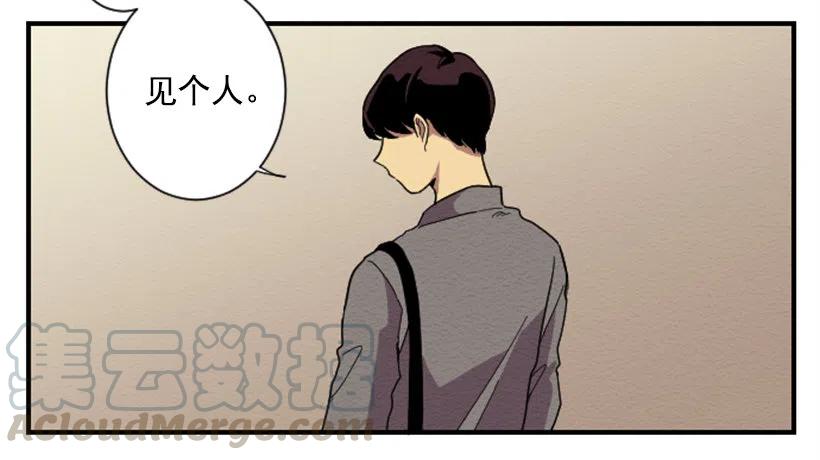 依赖（4）-第13话