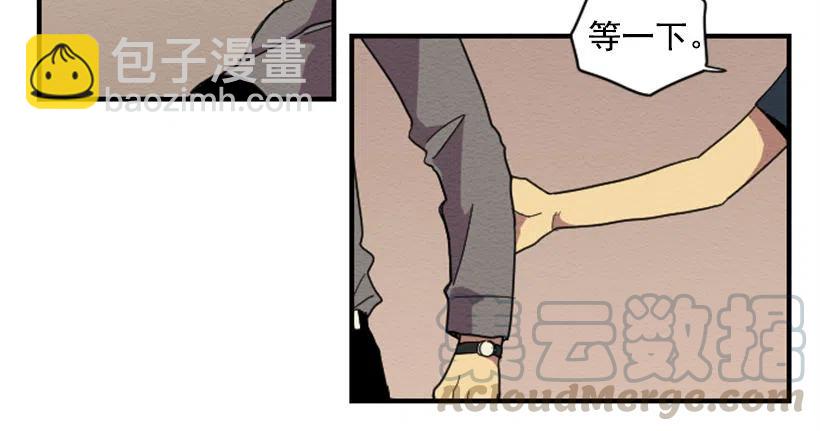 依赖（4）-第13话