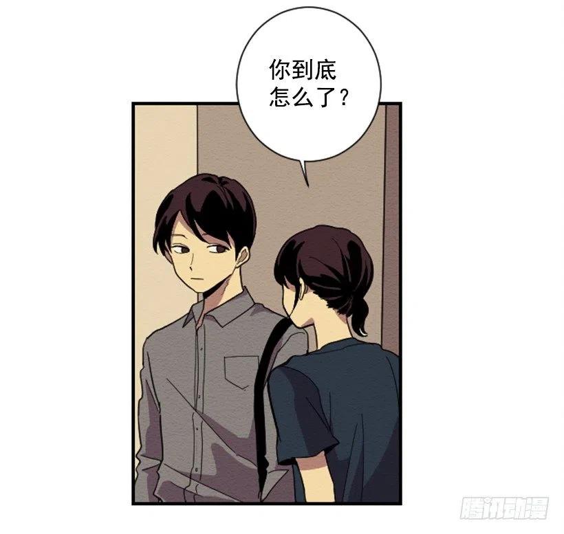 依赖（4）-第13话