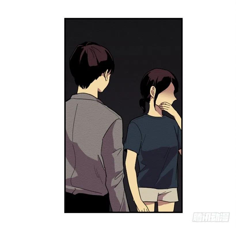 依赖（4）-第13话