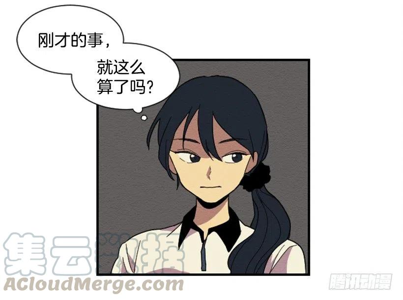 依赖（6）-第15话