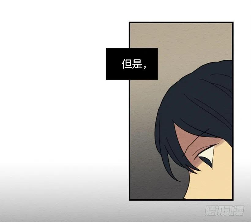 依赖（6）-第15话