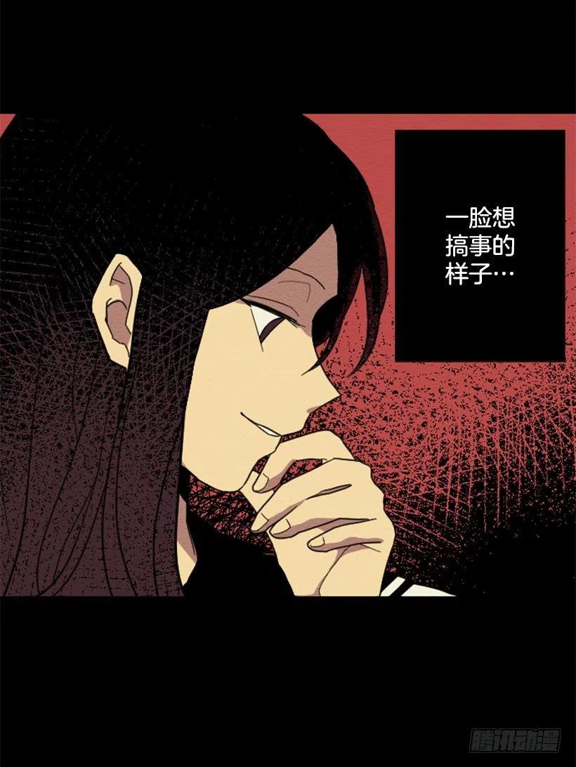 依赖（6）-第15话