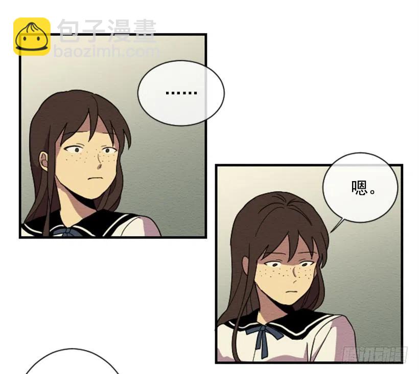 依赖（6）-第15话