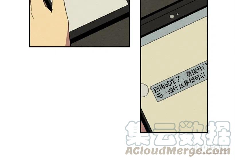 依赖（6）-第15话