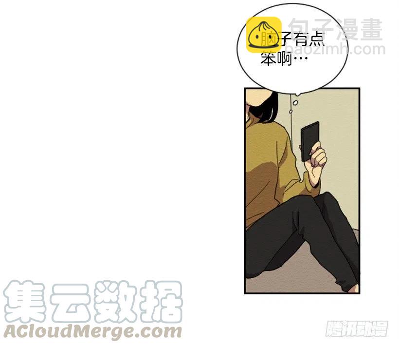 依赖（6）-第15话