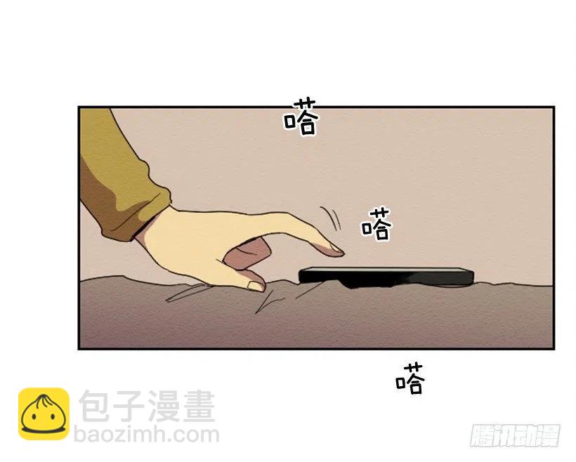 依赖（6）-第15话