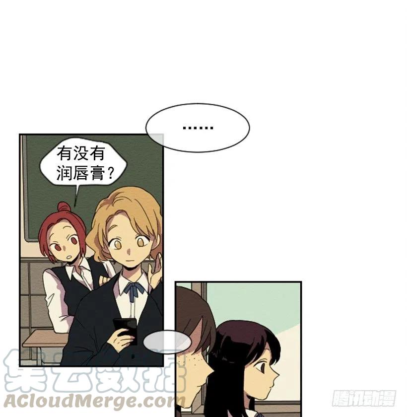 依赖（6）-第15话