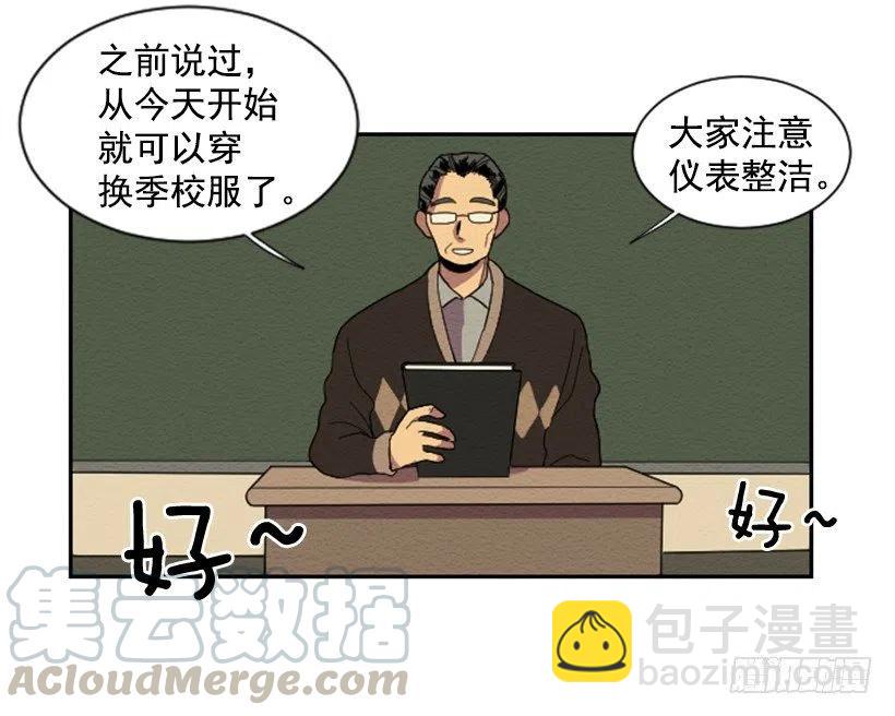 依赖（6）-第15话