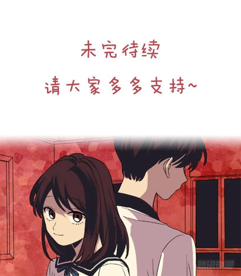 依赖（6）-第15话