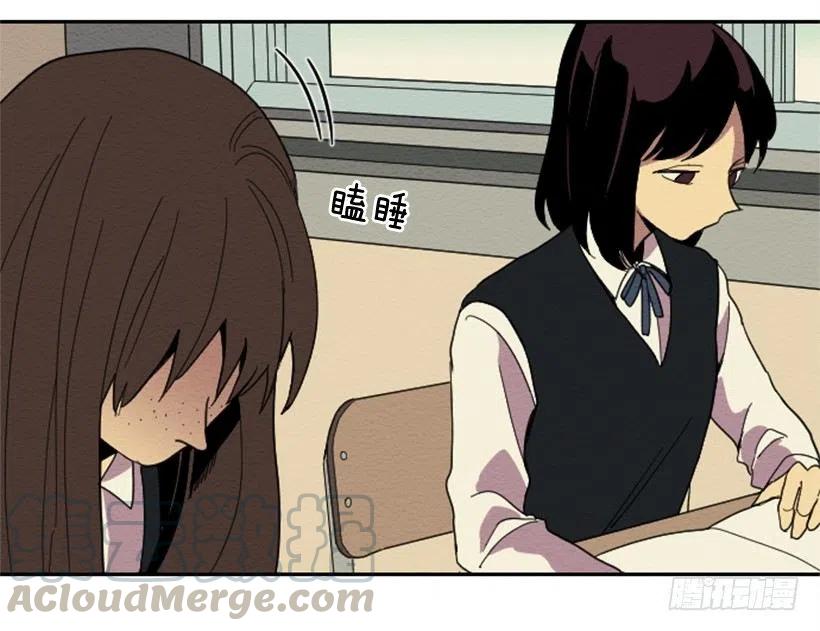 依赖（8）(1/2)-第17话