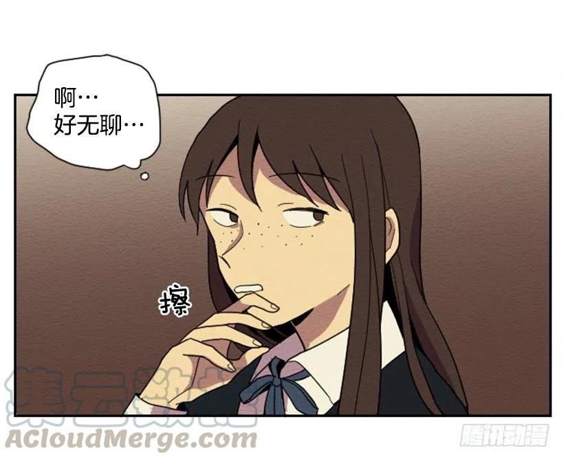 依赖（8）(1/2)-第17话