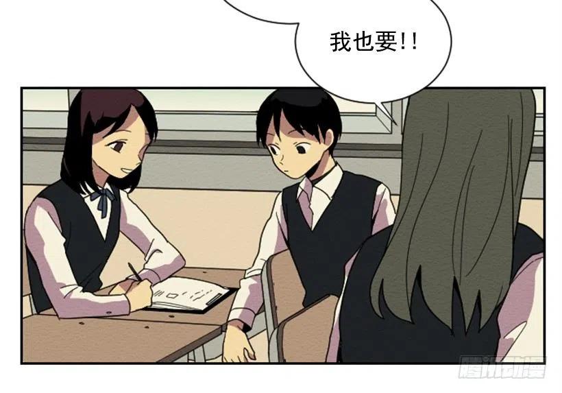 依赖（8）(1/2)-第17话