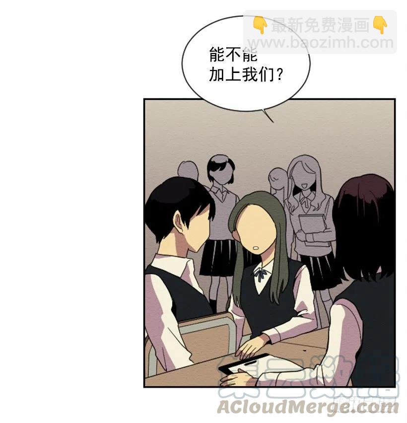 依赖（8）(1/2)-第17话