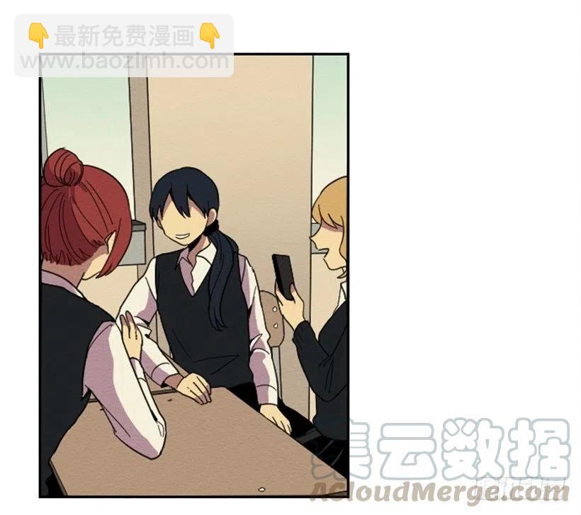 依赖（8）(1/2)-第17话