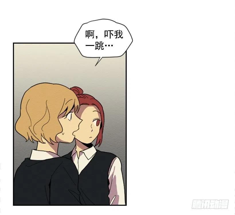 依赖（8）(1/2)-第17话