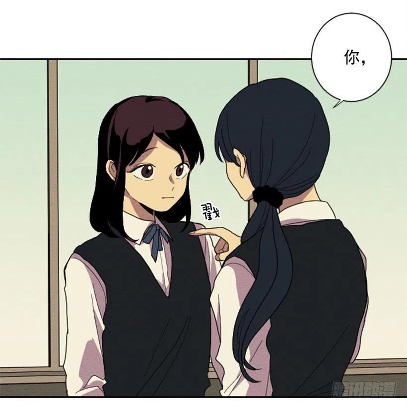 依赖（8）(1/2)-第17话