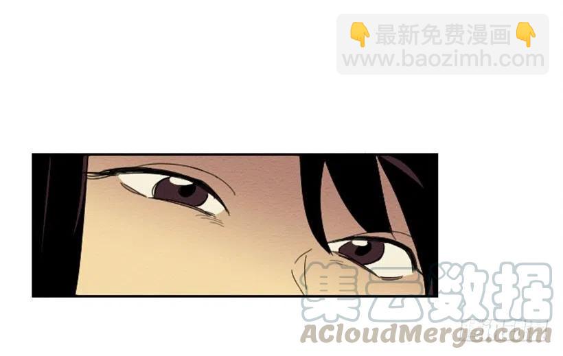 依赖（8）(1/2)-第17话