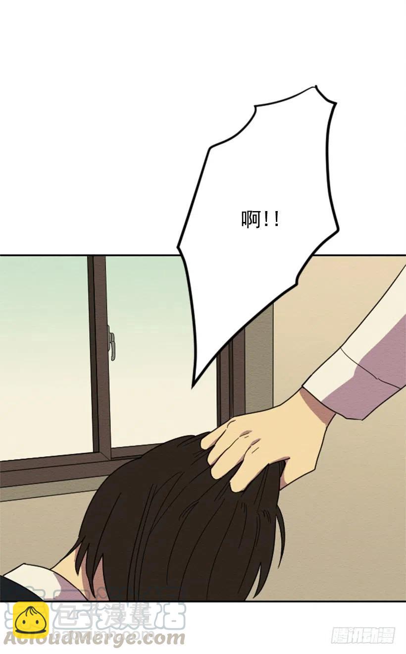 依赖（10）(1/2)-第19话