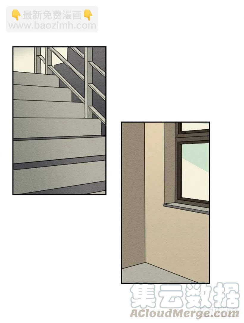 依赖（10）(1/2)-第19话