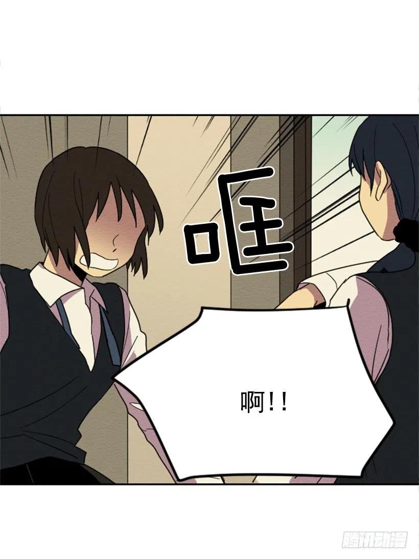 依赖（10）(1/2)-第19话